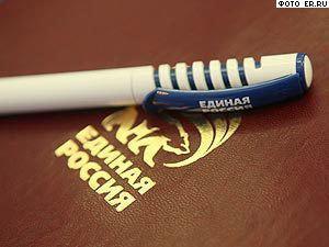 Здоровье и дороги в приоритете