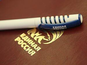 Воплотить в реальные дела