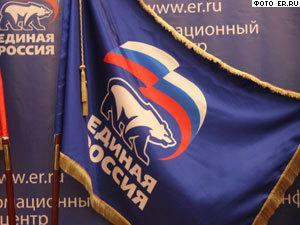 Тамбовские единороссы готовятся к борьбе за обладание областной Думой