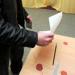 Партийная недостача